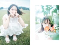 [Photobook] 大河もも グラビア写真集 旬 (Wunder Publishing House)