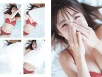 [Photobook] 大河もも グラビア写真集 旬 (Wunder Publishing House)