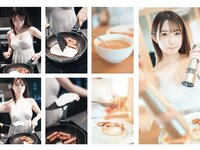 [Photobook] 大河もも グラビア写真集 旬 (Wunder Publishing House)