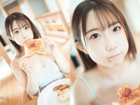 [Photobook] 大河もも グラビア写真集 旬 (Wunder Publishing House)