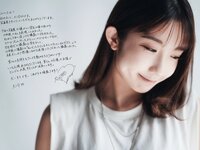 [Photobook] 大河もも グラビア写真集 旬 (Wunder Publishing House)