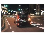 [Photobook] 大河もも 日常写真集 ＃もも日常 (wunder publishing house)