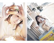 [Photobook] 大河もも 日常写真集 ＃もも日常 (wunder publishing house)