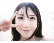 [Photobook] 大河もも 日常写真集 ＃もも日常 (wunder publishing house)