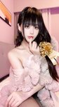 [Cosplay] Jiu Yan 九言 - Mrs 太太