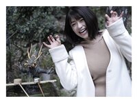 [Photobook] 範田紗々「おんな」週刊ポストデジタル写真集