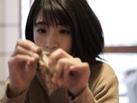 [Photobook] 範田紗々「おんな」週刊ポストデジタル写真集