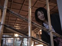 [Photobook] 範田紗々「おんな」週刊ポストデジタル写真集