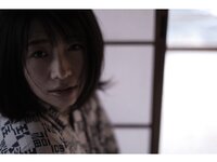 [Photobook] 範田紗々「おんな」週刊ポストデジタル写真集