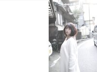 [Photobook] 範田紗々「おんな」週刊ポストデジタル写真集