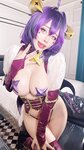[Cosplay] Byoru - Magia Baiser