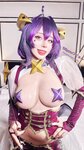[Cosplay] Byoru - Magia Baiser