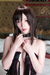 [Cosplay][Nude Sheep] Mitsuki Yanase 柳瀬美月- Hinageshi