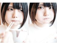 [Photobook] ときめき。かれしちゃん e-book (wunder publishing house)