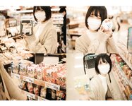 [Photobook] ときめき。かれしちゃん e-book (wunder publishing house)