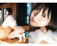 [Photobook] ときめき。かれしちゃん e-book (wunder publishing house)