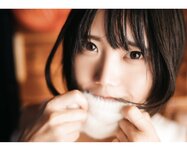 [Photobook] ときめき。かれしちゃん e-book (wunder publishing house)