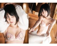 [Photobook] ときめき。かれしちゃん e-book (wunder publishing house)