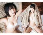 [Photobook] ときめき。かれしちゃん e-book (wunder publishing house)
