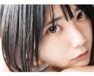 [Photobook] ときめき。かれしちゃん e-book (wunder publishing house)