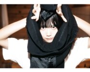 [Photobook] ときめき。かれしちゃん e-book (wunder publishing house)
