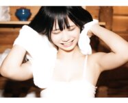 [Photobook] ときめき。かれしちゃん e-book (wunder publishing house)