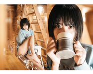 [Photobook] ときめき。かれしちゃん e-book (wunder publishing house)