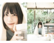 [Photobook] ときめき。かれしちゃん e-book (wunder publishing house)
