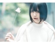 [Photobook] ときめき。かれしちゃん e-book (wunder publishing house)