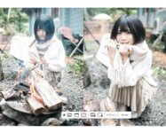 [Photobook] ときめき。かれしちゃん e-book (wunder publishing house)