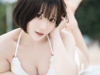 [Photobook] 天川星夏 写真集 みつめてほしい (wunder publishing house)