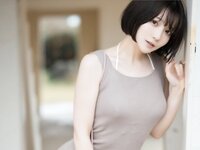 [Photobook] 天川星夏 写真集 みつめてほしい (wunder publishing house)