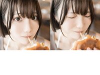 [Photobook] 天川星夏 写真集 みつめてほしい (wunder publishing house)