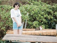 [Photobook] 天川星夏 写真集 みつめてほしい (wunder publishing house)