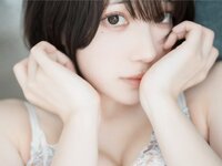 [Photobook] 天川星夏 写真集 みつめてほしい (wunder publishing house)