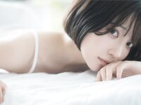 [Photobook] 天川星夏 写真集 みつめてほしい (wunder publishing house)