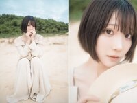 [Photobook] 天川星夏 写真集 みつめてほしい (wunder publishing house)