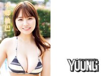 [Young Magazine] 2024 No.16 Hongo Yuzuha 本鄉柚巴, Hanon Mayu はのんまゆ, Seri Shirakawa 白河芹