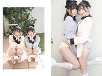 [Photobook] スカートを約100回めくれる本 vol.27 水那しおね 芽衣 (Wunder Psublishing House)