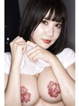 [Bamboo e-Book] 小鳥遊くれあ ひみつのプライベート