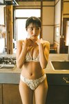[Photobook] 2024.03.22 横野すみれ「ふわふわもっちり」 ＳＰＡ！デジタル写真集 (ＳＰＡ！ＢＯＯＫＳ)