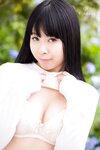 [Photobook] 初裸 virgin nude 101 桜月みお
