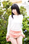 [Photobook] 初裸 virgin nude 101 桜月みお