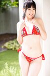[Photobook] 初裸 virgin nude 101 桜月みお