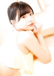 [Photobook] 本郷愛 デジタル写真集 Shinning Eyes (Shooting Star)