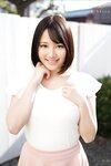 [Photobook] Nako 一番星が眩しくて 星なこ