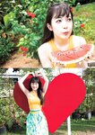 [Photobook] 2024.01.24 桜木心菜（私立恵比寿中学）1st 写真集 『edén～ここなの時間～』 YJ PHOTO BOOK