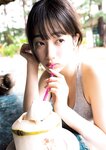 [Photobook] 2024.01.24 桜木心菜（私立恵比寿中学）1st 写真集 『edén～ここなの時間～』 YJ PHOTO BOOK
