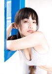 [Photobook] 2024.01.24 桜木心菜（私立恵比寿中学）1st 写真集 『edén～ここなの時間～』 YJ PHOTO BOOK