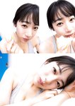 [Photobook] 2024.01.24 桜木心菜（私立恵比寿中学）1st 写真集 『edén～ここなの時間～』 YJ PHOTO BOOK